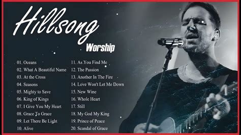 水深之處 譜|Hillsong Worship